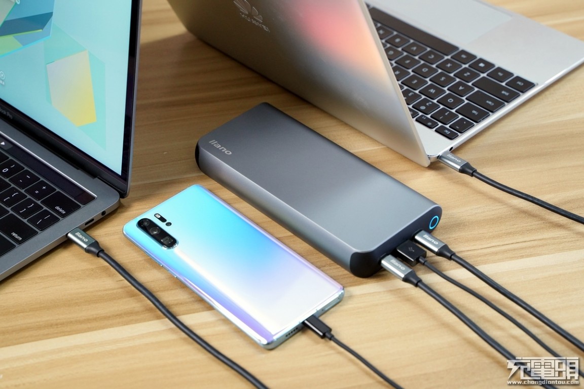 绿巨能充电器快充测评,绿巨能22.5瓦充电器