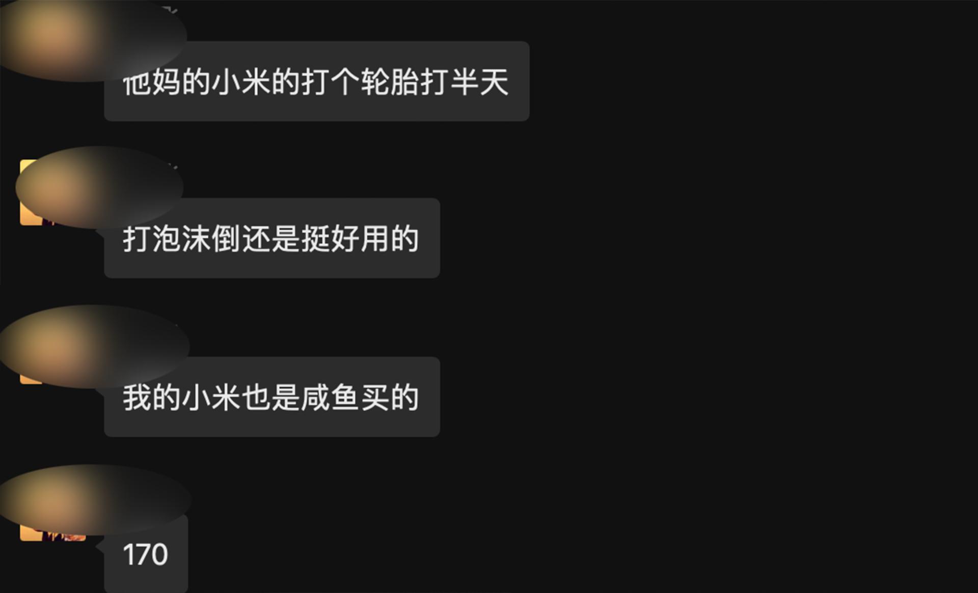 适合长途自驾游的车载充气泵,360充气泵q3