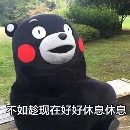 上课困得不行怎么办,上课困成狗
