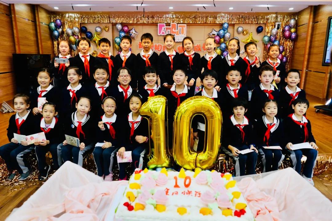 立德树人青少年教育,立德树人青春追梦