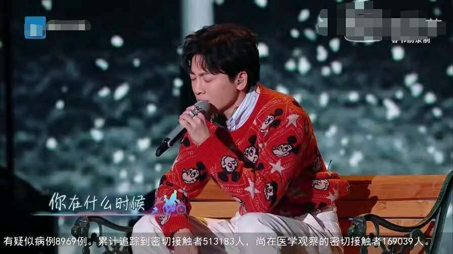 *放播**量被《歌手》吊打！《天赐》阵容奢华，为何依旧扑街？