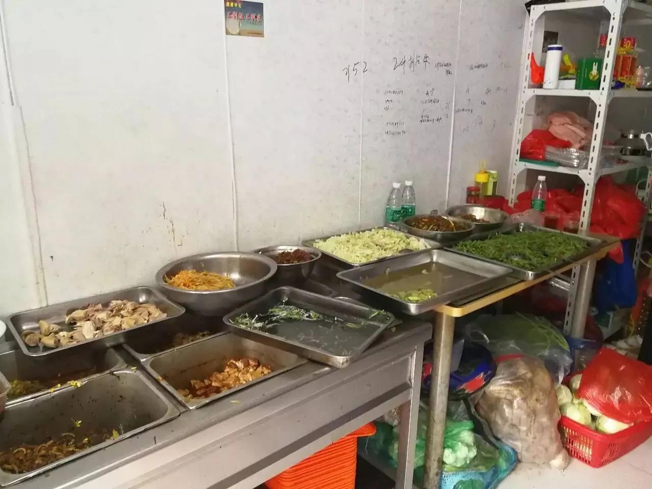 “天”不安全了，人该怎么办？