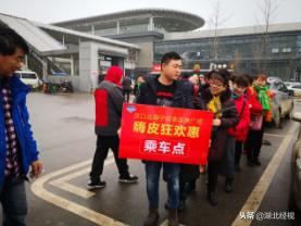 再冷也抵挡不住热情,再冷也抵挡不住大家的热情