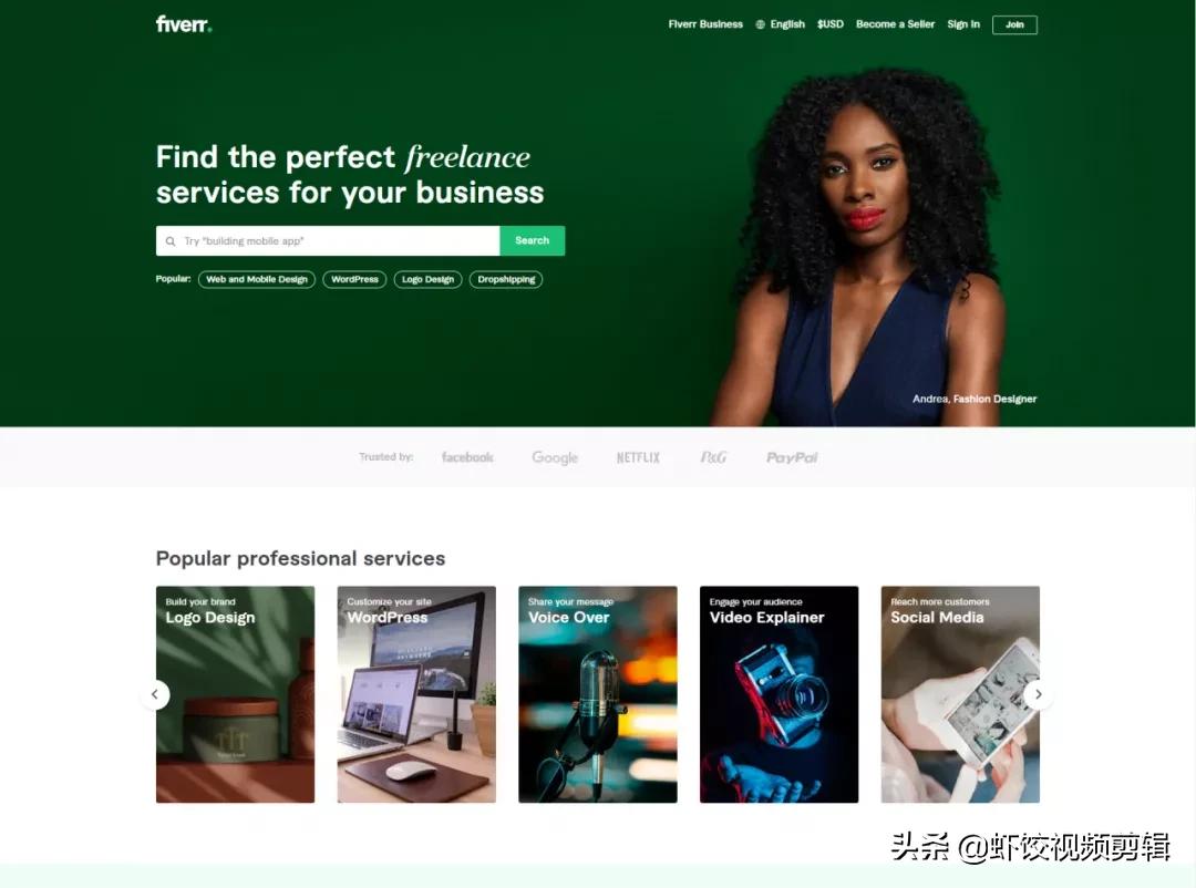 最新程序员接私活平台,程序员接私活哪里比较靠谱