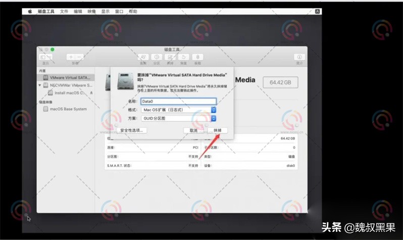 铏氭嫙鏈簐mware瑁卪acos10.12,vmware铏氭嫙鏈哄畨瑁卪acos13閿欒