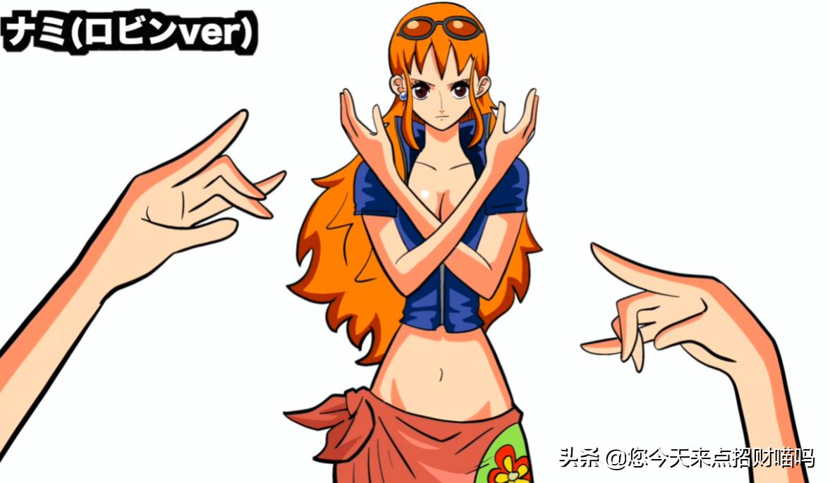 海贼王娜美和乔巴的视频,海贼王娜美现代装扮