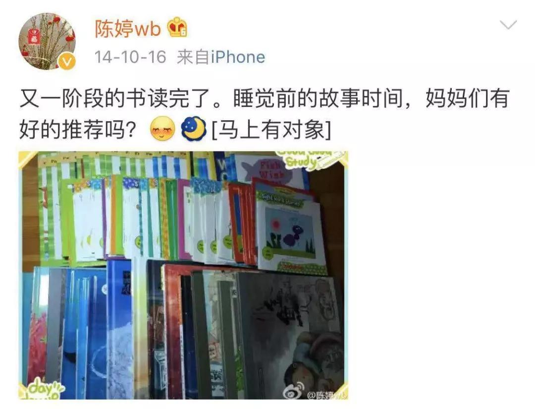 菁英教育是什么意思,有钱人孩子的精英化教育