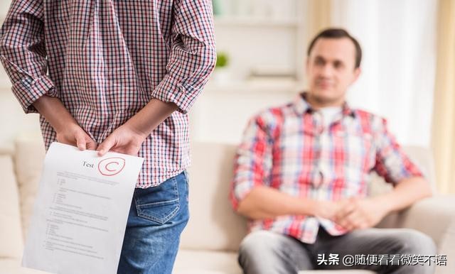 初二英语只能考20来分,初二英语靠什么提分