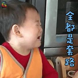 衡水人的抖音,衡水抖音最新消息