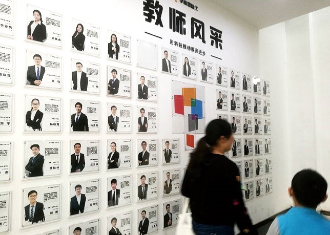 押题命中率最高的辅导班,押题辅导机构靠谱吗