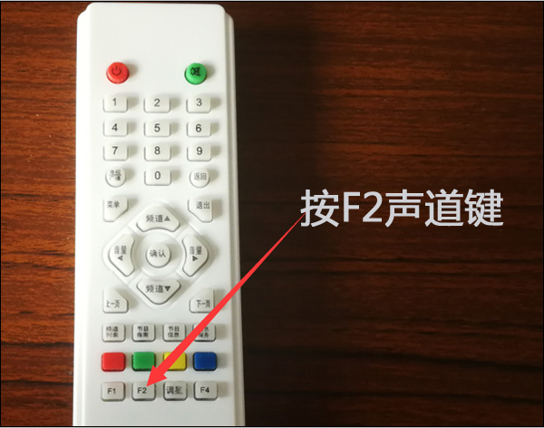 户户通小锅台少了该怎么办,户户通小锅没台了怎么办