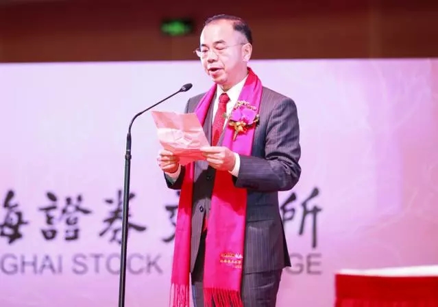 从破产欠债十亿到全国首富,从首富到老赖的经历