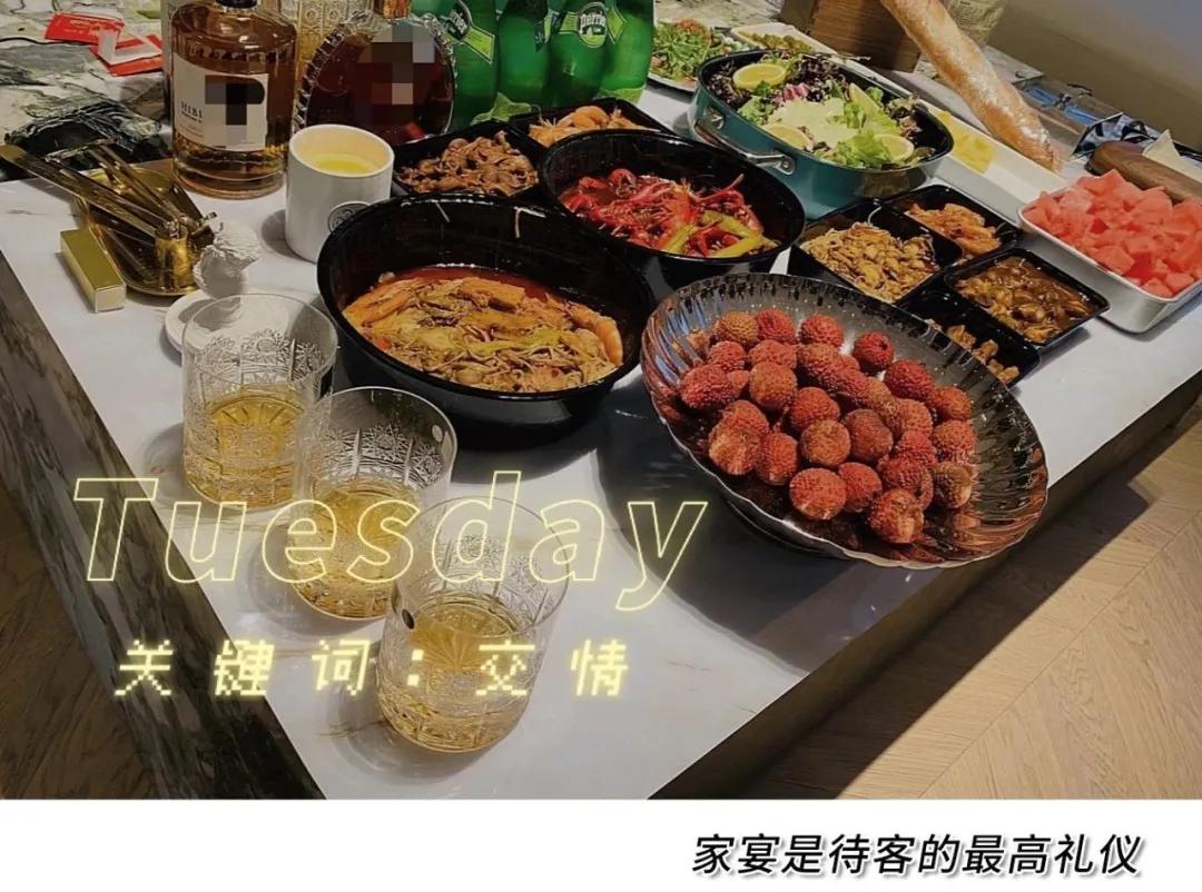 对不起朋友圈,对不起的朋友圈