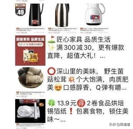 全民「转行」浪打浪，前浪后浪都晾在沙滩上