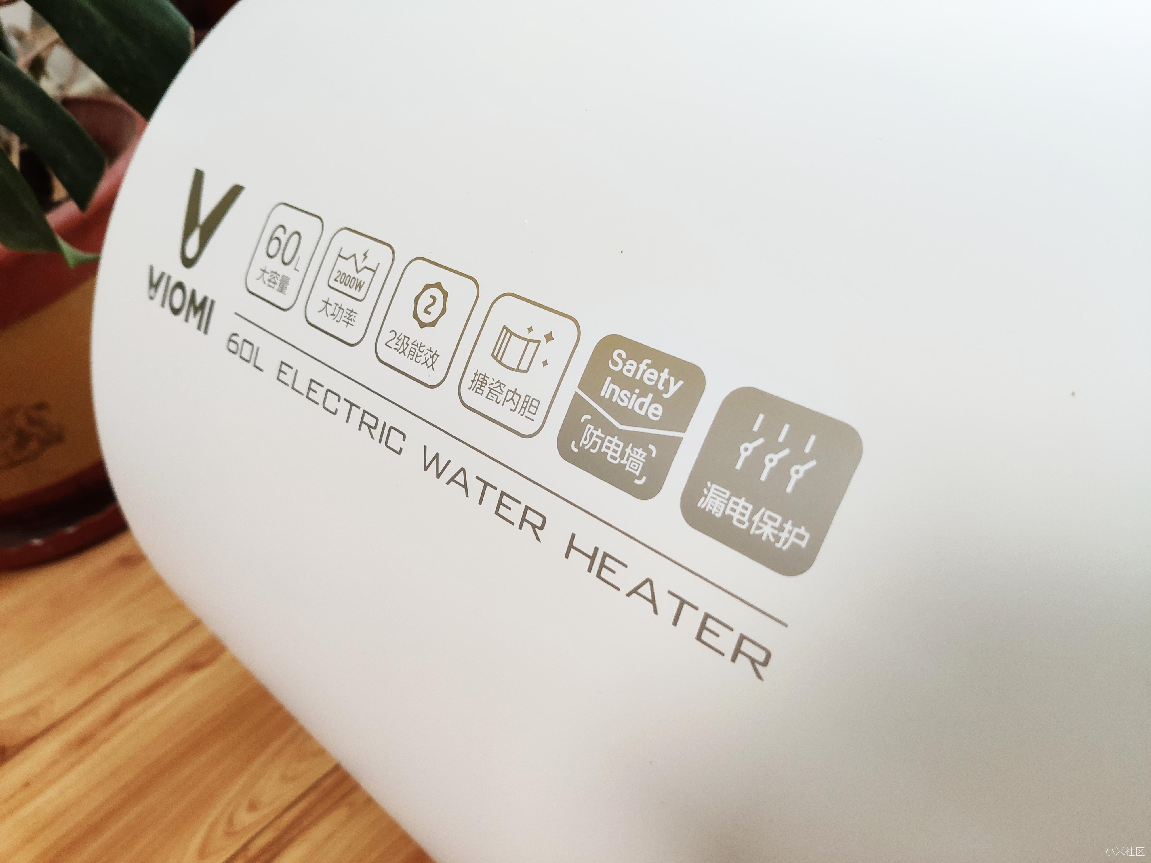 电热水器好还是燃气热水器实用,电热水器好还是燃气热水器好用