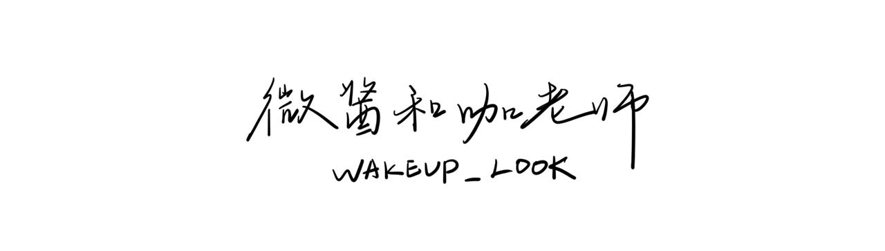 露肤度较高的衣服,露侧腰无袖衫