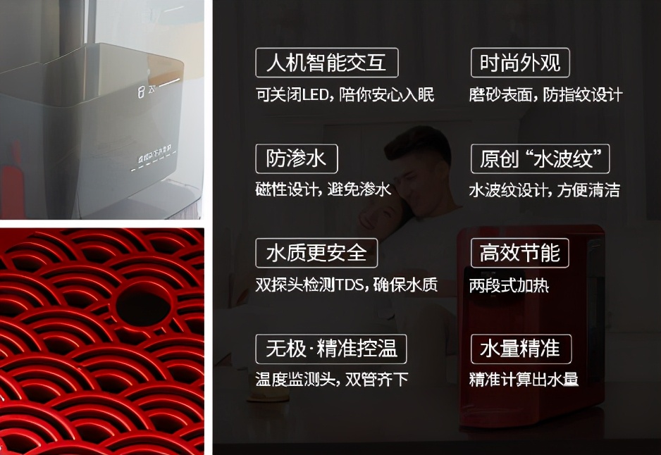 康丽根净饮一体机好吗,净水即热一体机康丽根