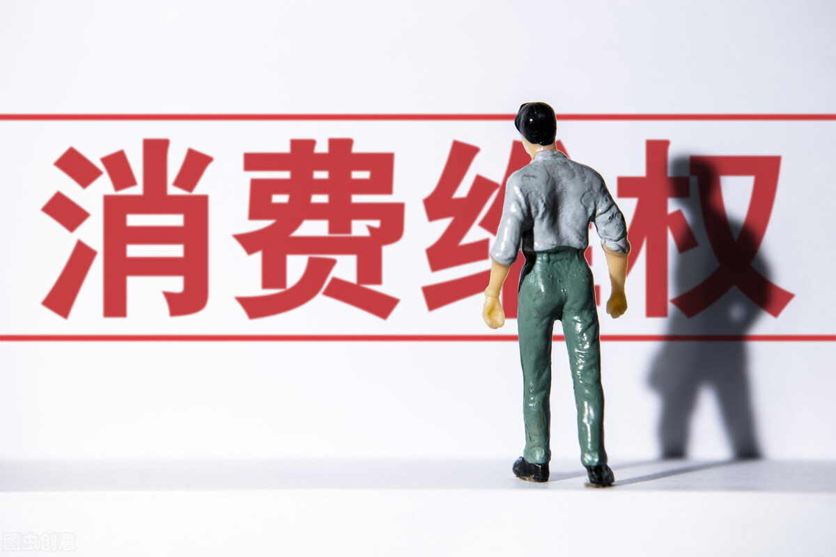 怀疑买到假药可以去药监局鉴别吗,购买到假药如何维权