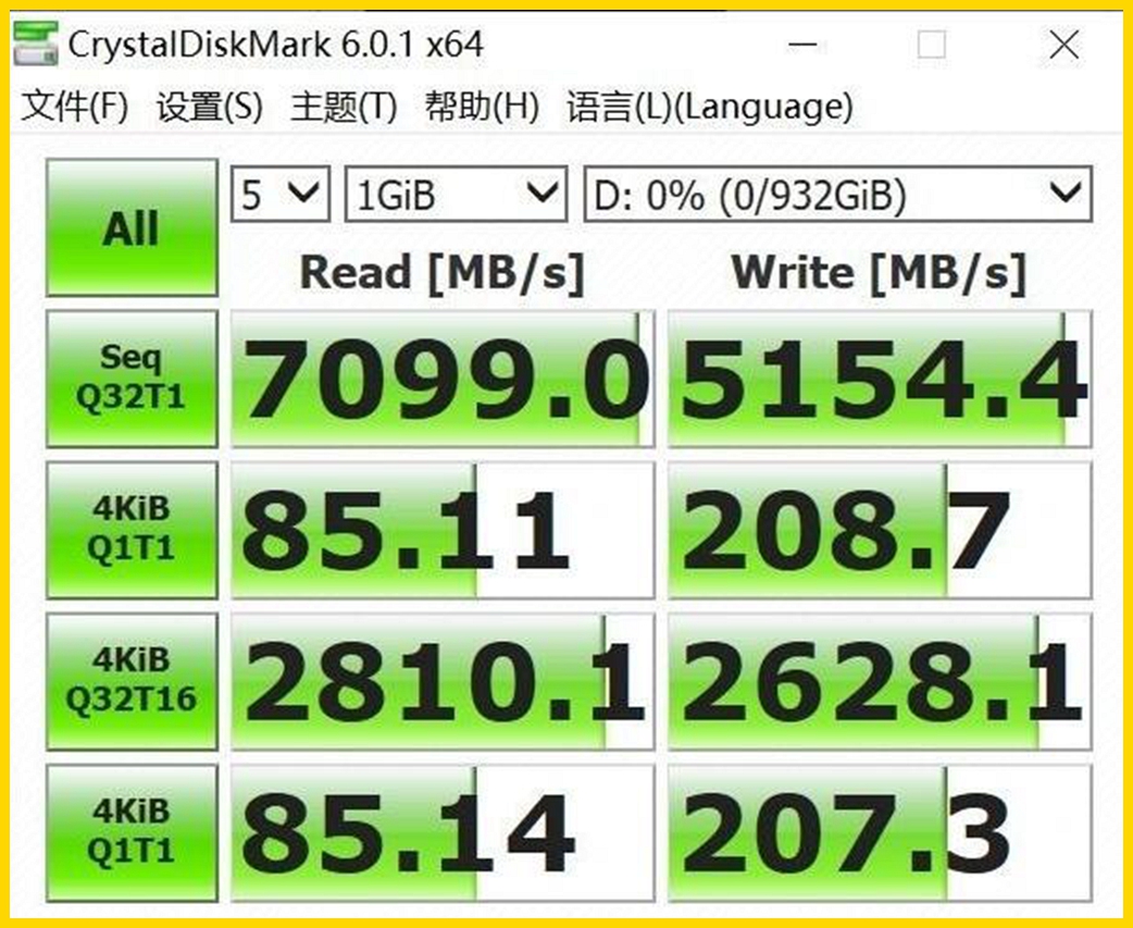 固态硬盘必坑知识,买固态硬盘注意哪些坑