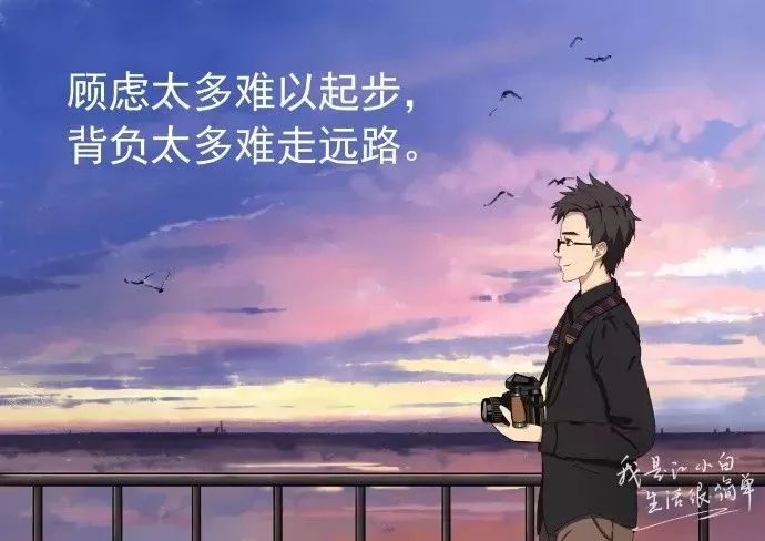 江小白文案酒,江小白拥有最好的文案