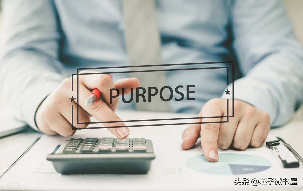 如何让自己做的ppt变现,如何用ppt赚钱