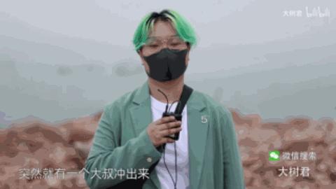 李佳琦、姜云升相继被锤：麻烦统统打包送进男德学院