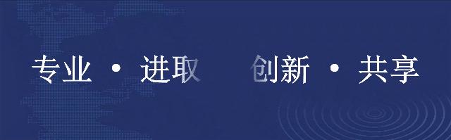 行政协议理解与适用,论行政协议的界定