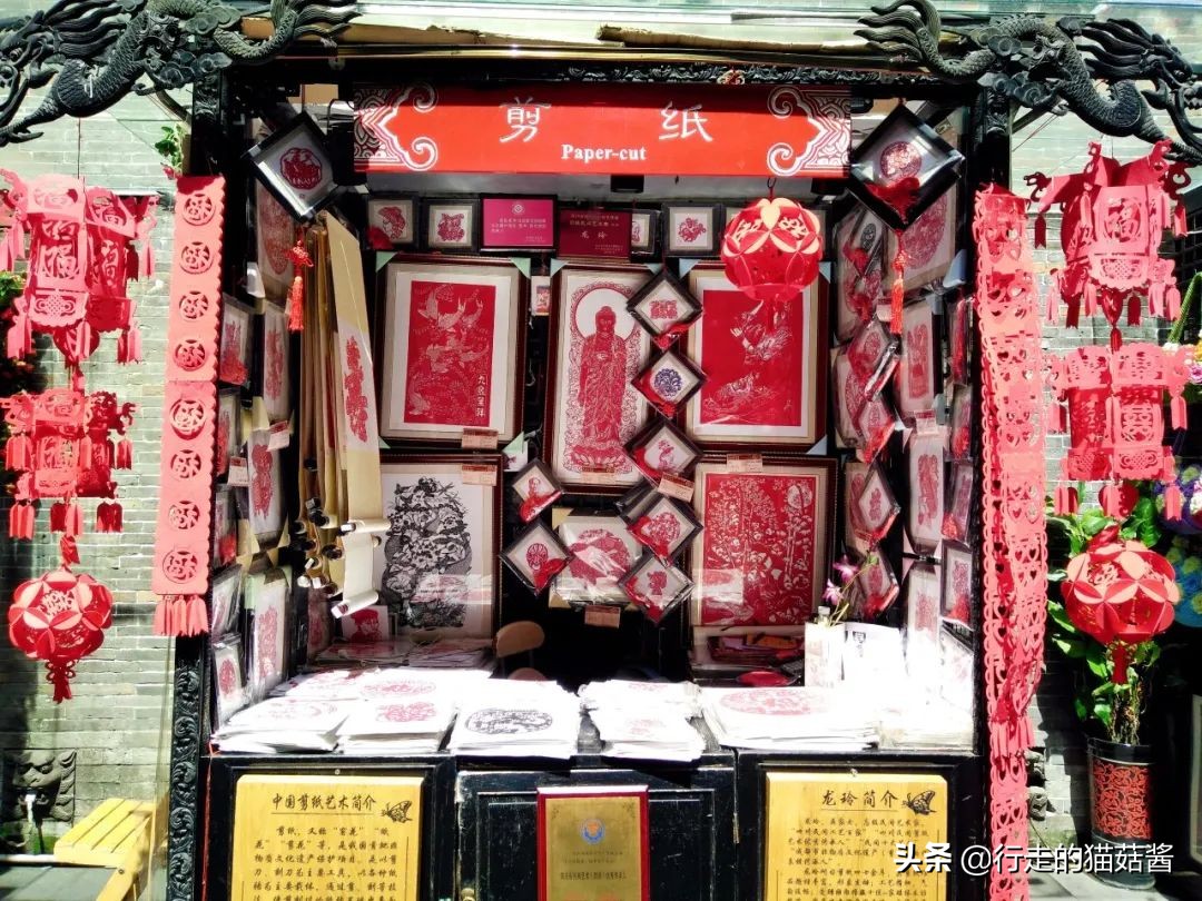 成都，为了吃值得专程来一趟，6处必打卡景点+当地人都爱的美食