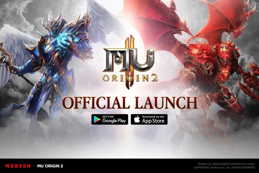 奇迹mu网游是哪年的游戏,奇迹mu哪年的游戏