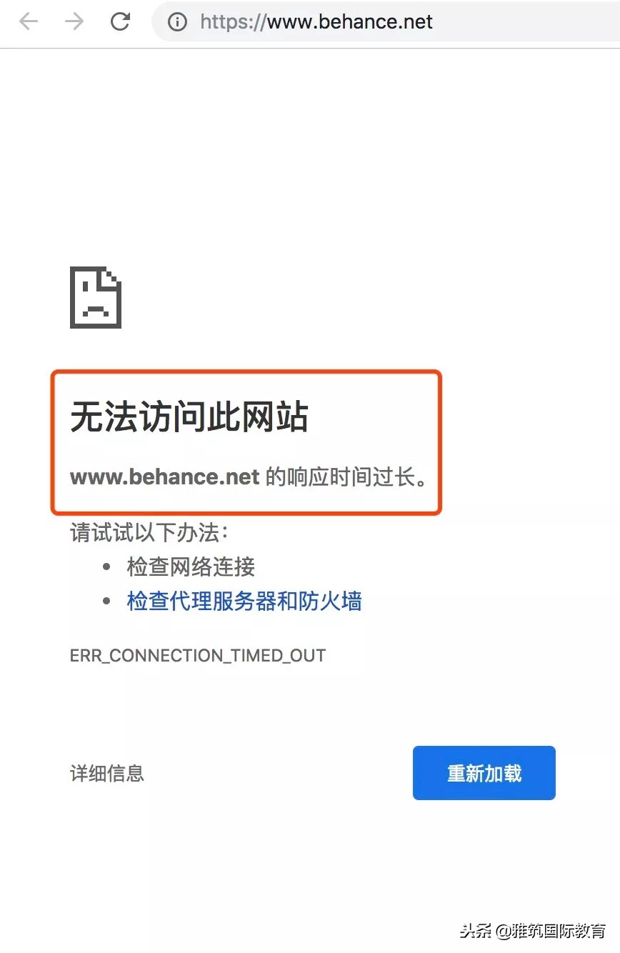 除了pinterest还有什么设计类网站,pinterest和behance优劣