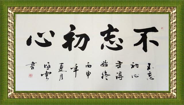 中宏凯创建筑劳务产业集团,中宏凯创集团经营部