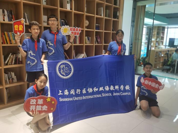 霞浦一中高一新生夏令营,霞浦县夏令营