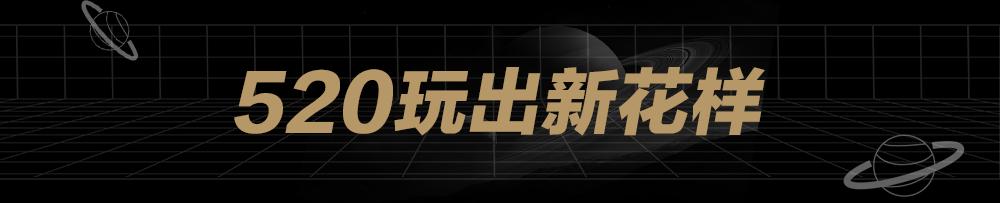 haydon黑洞深圳店装修,haydon黑洞大融城店