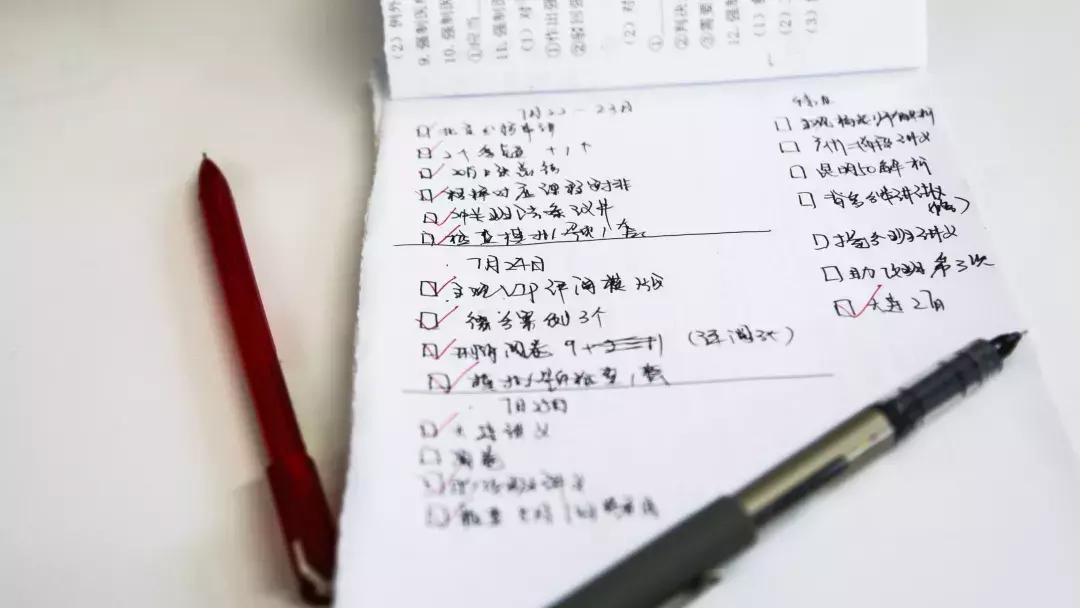 閲囪寮犳櫠瑙嗛,閲囪寮犳櫠