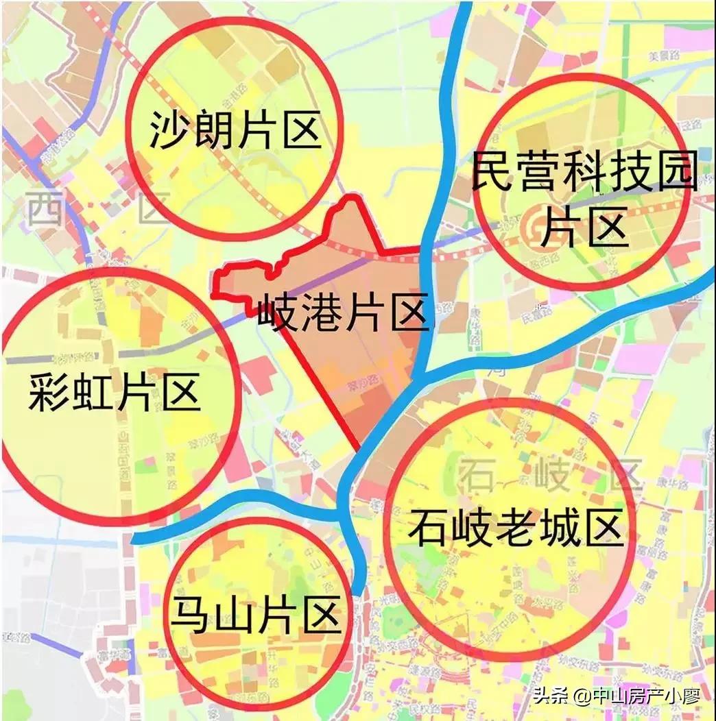 中山石岐区欢乐海岸,欢乐海岸石岐总部