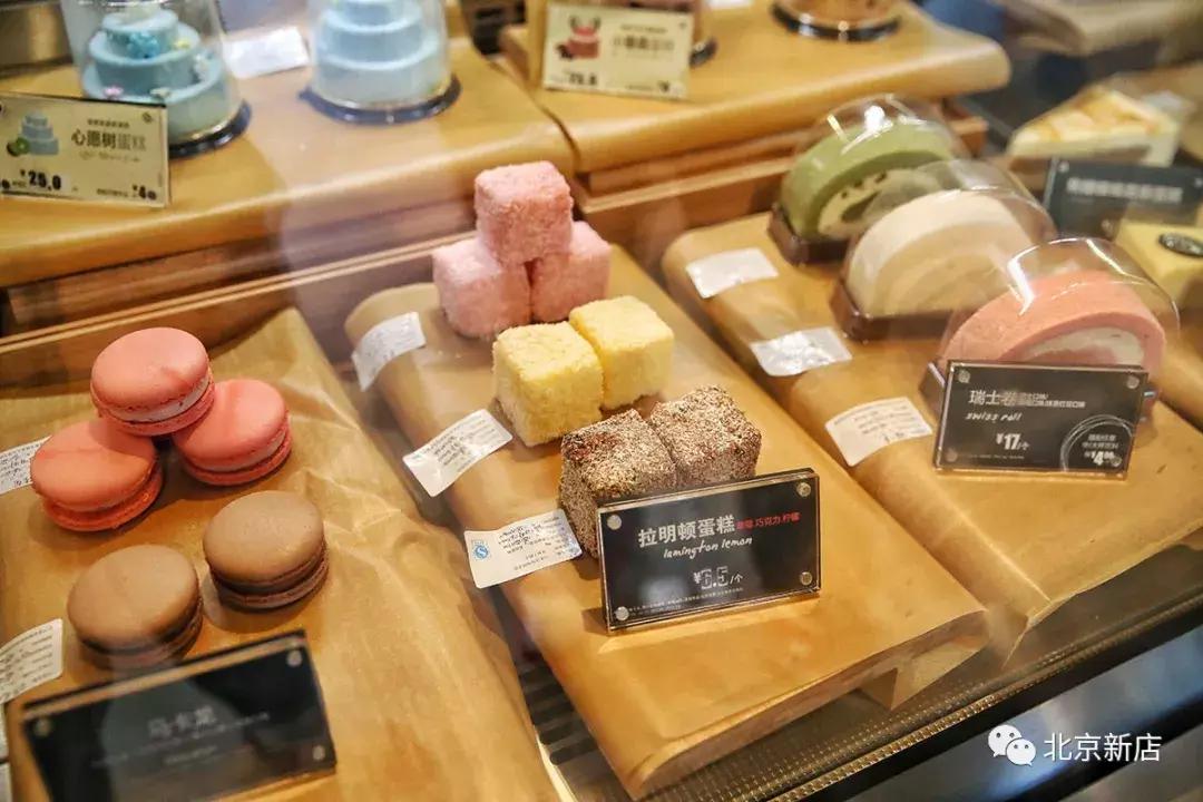 麦当劳未来餐厅,麦当劳未来概念店