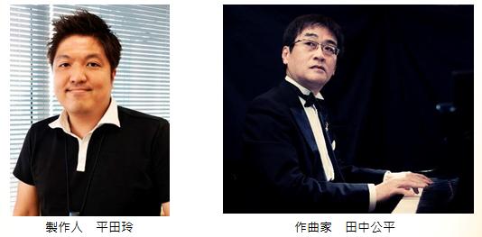 tgs2019展台,tgs展