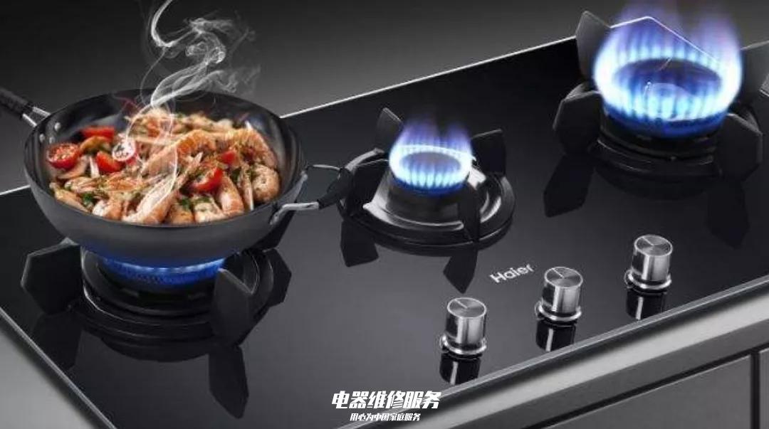 燃气灶维修液化气灶熄火,专业燃气灶自动熄火维修案例解析