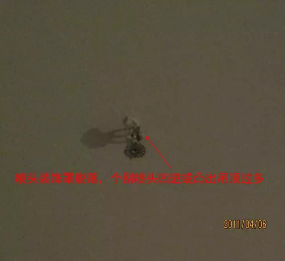 防排烟消防工程常见问题,消防工程技术基础知识