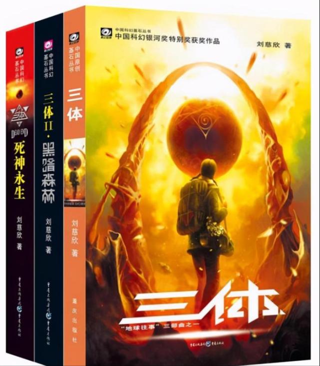 最快的速度是光速最慢的是什么,光速是最快的嘛