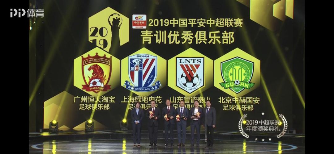 青少年足球位置,青少年足球情况