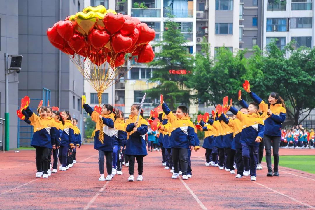 巴蜀小学体育,巴蜀小学运动会开幕式