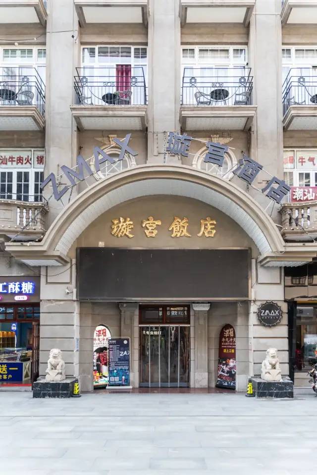 巡城记|这间武汉百年老饭店里,曾经也有红色往事