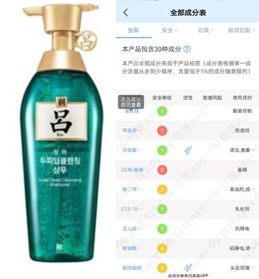 头屑越洗越多用什么洗发露,哪种洗发水去头屑最好最有效