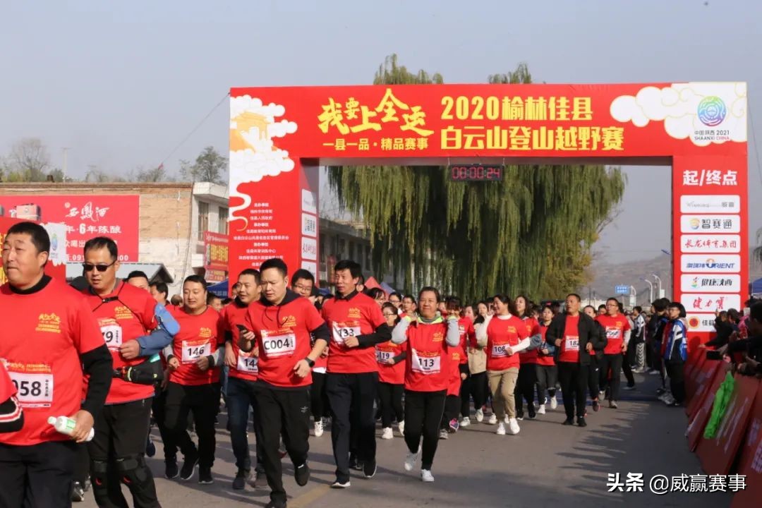 濞佽耽璧涗簨濂栫墝,濞佽耽璧涗簨