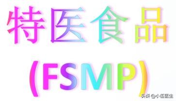 炎症性肠病的营养治疗是什么,ibd炎症性肠病宣传视频