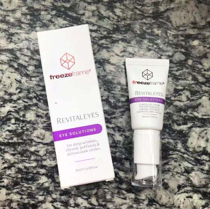 淡化眼周皱纹推荐哪一款大牌眼霜,伊诗兰顿小棕瓶眼霜适合什么年龄