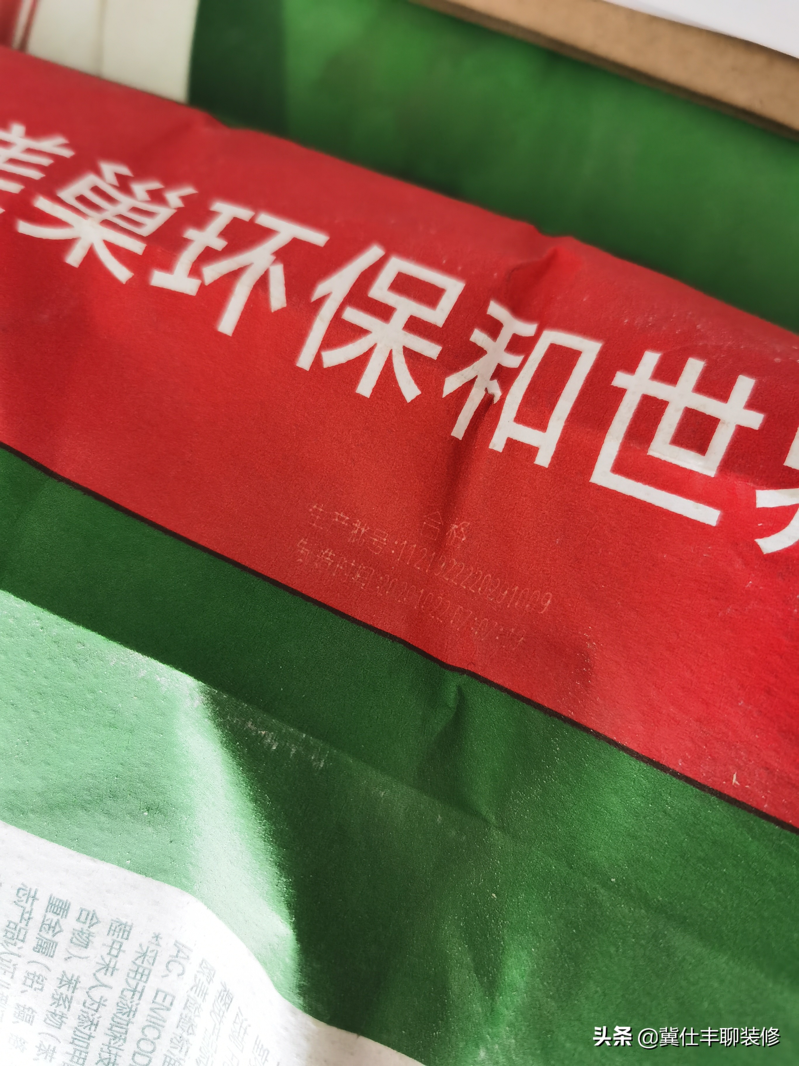 蓝堡国际公寓301平米,蓝堡国际公寓讲解