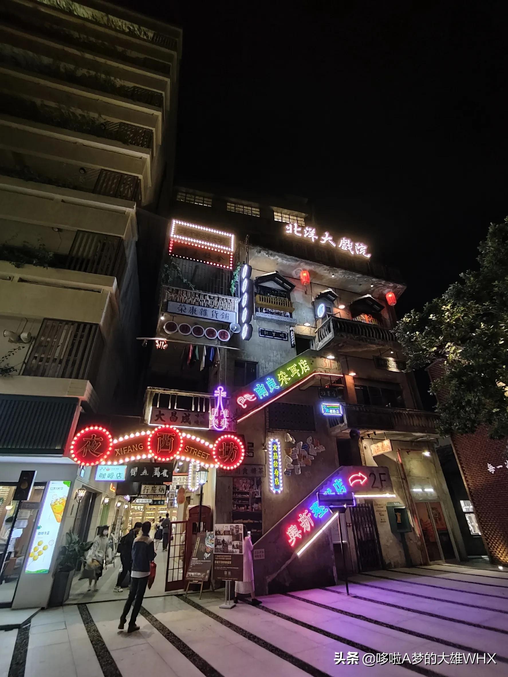 西坊大院在市桥地铁站哪个出口,市桥到西坊大院