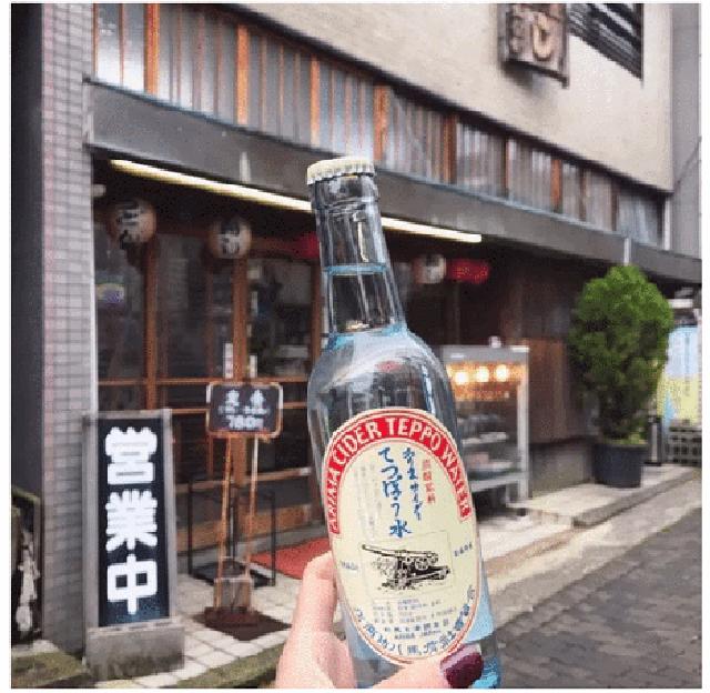 日本最正宗的天然温泉,收藏帖